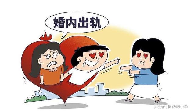 出軌離婚男人多久后悔_出軌離婚男人再婚會(huì)幸福嗎_男人出軌離婚